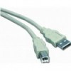 Кабель USB1.1 A-папа/B-папа, 4.5 м