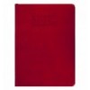 Дневник датированный 2018 AMAZONIA (золочение среза), А5, 336стр, красный