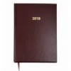 Щоденник датований 2018 STRONG, A5, 336 стр. коричневий