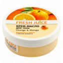 Крем-масло для тела Fresh Juice Апельсин и манго с маслом амаранта 225мл
