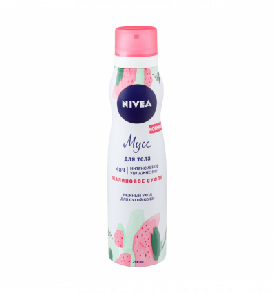 Мусс для тела Nivea Малиновое суфле 200мл