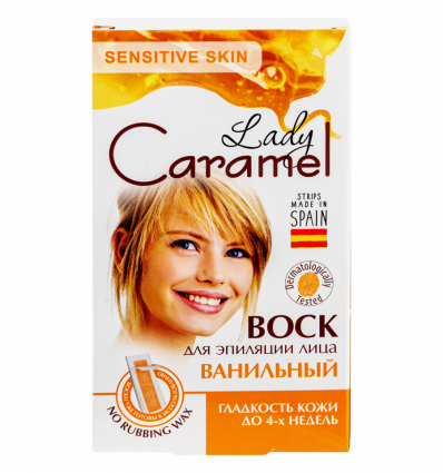 Віск Lady CaramelSensitive для епіляції обличчя ванільний1шт