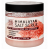 Скраб для тіла Dead Sea Collection Himalaya Salt з мінералами 660г