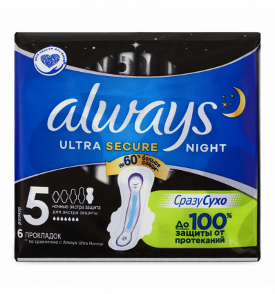 Прокладки гігієнічні Always Ultra Secure Night ароматизовані 6шт/уп