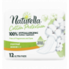 Гігієнічні прокладки Naturella Cotton Protection Ultra Normal 12шт