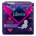 Прокладки гігієнічні Libresse Maxi 8шт/уп