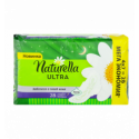 Прокладки Naturella Ultra Camomile Night гигиенические ароматизированные 28шт