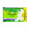 Прокладки Naturella Ultra Camomile Night гигиенические ароматизированные 28шт