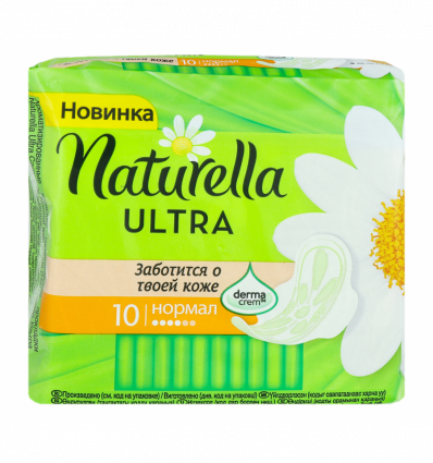 Прокладки гигиенические Naturella Ultra Camomile Normal ароматизированные 10шт