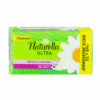 Прокладки Naturella Ultra Camomile Maxi ароматизовані 32шт
