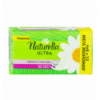 Прокладки Naturella Ultra Camomile Maxi гигиенические ароматизированные 32шт