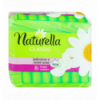 Прокладки гигиенические Naturella Classic Camomile Maxi ароматизированные 8шт