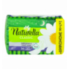 Прокладки Naturella Classic Camomile Night гигиенические ароматизированные 14шт