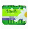 Прокладки Naturella Classic Camomile Night гигиенические ароматизированные 7шт