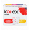 Прокладки гігієнічні Kotex Ultra Нормал ультратонкі 10шт