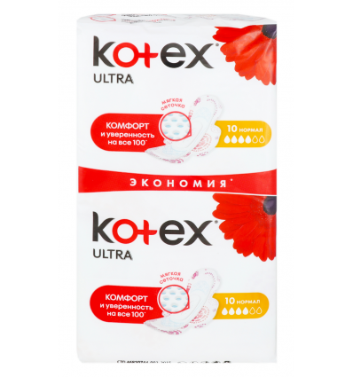 Прокладки гигиенические Kotex Ultra Нормал ультратонкие 20шт