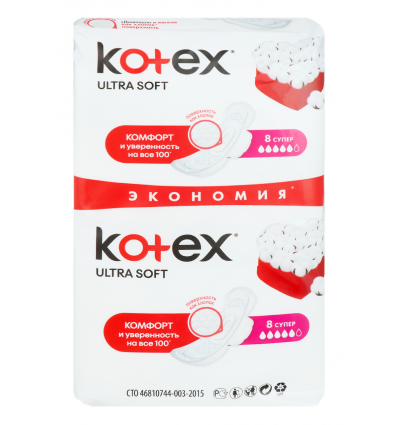 Прокладки гигиенические Kotex Ultra Супер женские 16шт