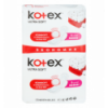 Прокладки гігієнічні Kotex Ultra Супер жіночі 16шт