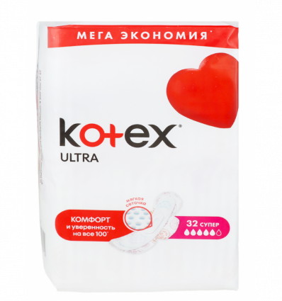 Прокладки Kotex Ultra Супер женские ультратонкие 32шт