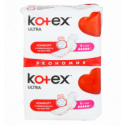 Прокладки гігієнічні Kotex Ultra Супер ультратонкі 16шт