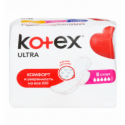 Прокладки гигиенические Kotex Ultra Супер ультратонкие 8шт