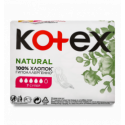 Прокладки гигиенические Kotex Natural супер 7шт
