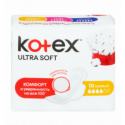 Прокладки гигиенические Kotex Ultra Soft Нормал ультратонкие 10шт