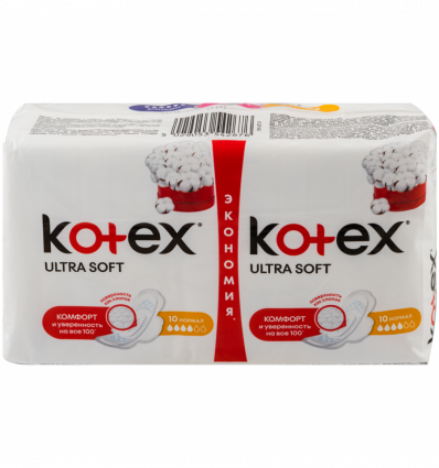 Прокладки гігієнічні Kotex Ultra Soft Нормал ультратонкі 20шт