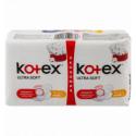 Прокладки гигиенические Kotex Ultra Soft Нормал ультратонкие 20шт