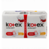 Прокладки гігієнічні Kotex Ultra Soft Нормал ультратонкі 20шт
