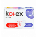 Прокладки гігієнічні Kotex Ultra Нічні ультратонкі з крильцями 7шт