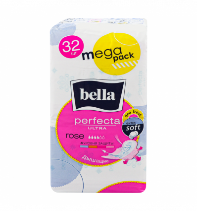 Прокладки Bella Perfecta Ultra Rose ароматизовані 32шт