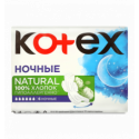 Прокладки гигиенические Kotex Natural ночные 6шт