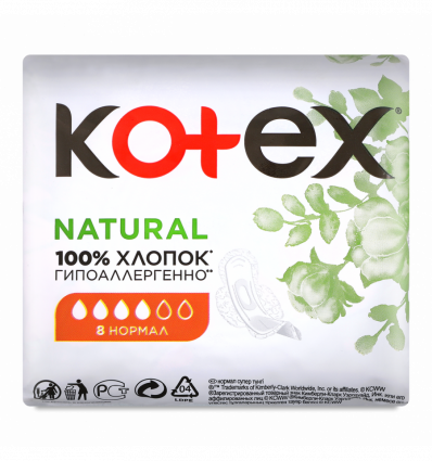 Прокладки гігієнічні Kotex Natural нормал 8шт