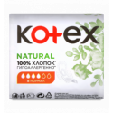 Прокладки гігієнічні Kotex Natural нормал 8шт