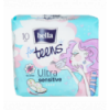 Прокладки Bella for Teens Ultra sensitive Супертонкие 10шт