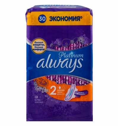 Прокладки Always Platinum Ultra Normal Plus ультратонкие 30шт