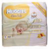 Підгузки Huggies Elite Soft 1 розмір для дітей 3-5кг 84шт