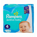 Підгузники Pampers Active Baby 4 розмір для дітей 9-14кг 25шт/уп