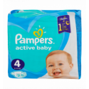 Подгузники Pampers Active Baby 4 размер для детей 9-14кг 25шт/уп