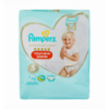 Підгузники Pampers Premium care 4 розмір для дітей 12-17кг 20шт/уп