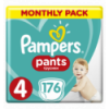 Підгузки-трусики Pampers Pants 4 розмір для дітей 9-15кг 176шт