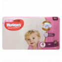 Підгузки Huggies Ultra Comfort 4 розмір для дівчаток 8-14кг 66шт