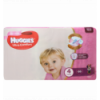 Підгузки Huggies Ultra Comfort 4 розмір для дівчаток 8-14кг 66шт