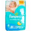 Підгузки Pampers Active Baby-Dry 4 розмір для дітей 8-14кг 76шт