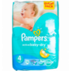 Подгузники Pampers Active Baby-Dry 4 размер для детей 8-14кг 76шт