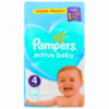 Подгузники Pampers Active Baby Maxi детские 4 размер 9-14кг 132шт