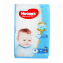 Підгузки Huggies Ultra Comfort 4 розмір для хлопчиків 8-14кг 66шт