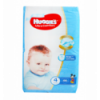 Подгузники Huggies Ultra Comfort 4 размер д/мальчиков 8-14кг 66шт