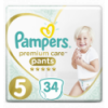 Підгузники-трус Pampers Premium Care Junior 5 розмір 12-17кг 34шт
